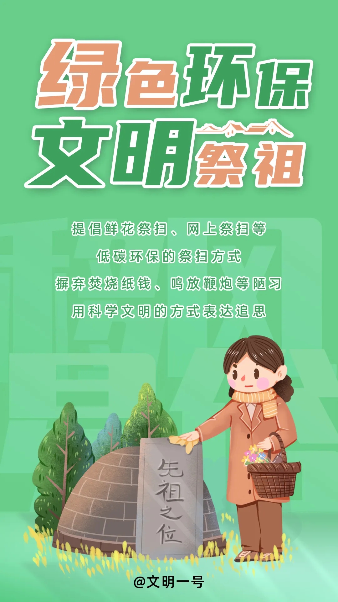 04.webp.jpg