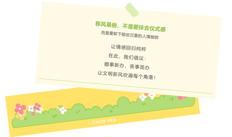 ScreenShot_2026-05-11_102445_629.png