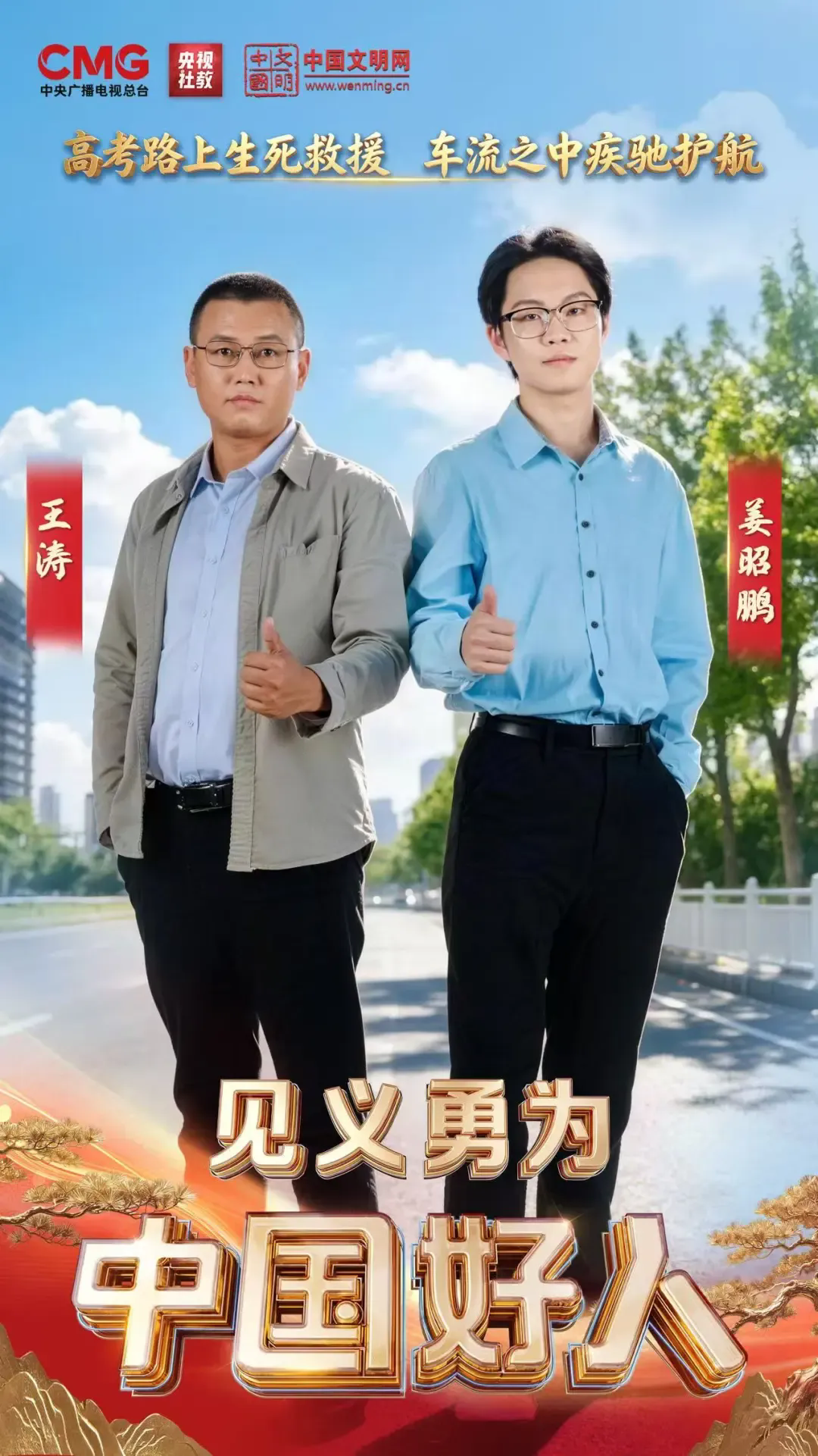 04.webp (1).png