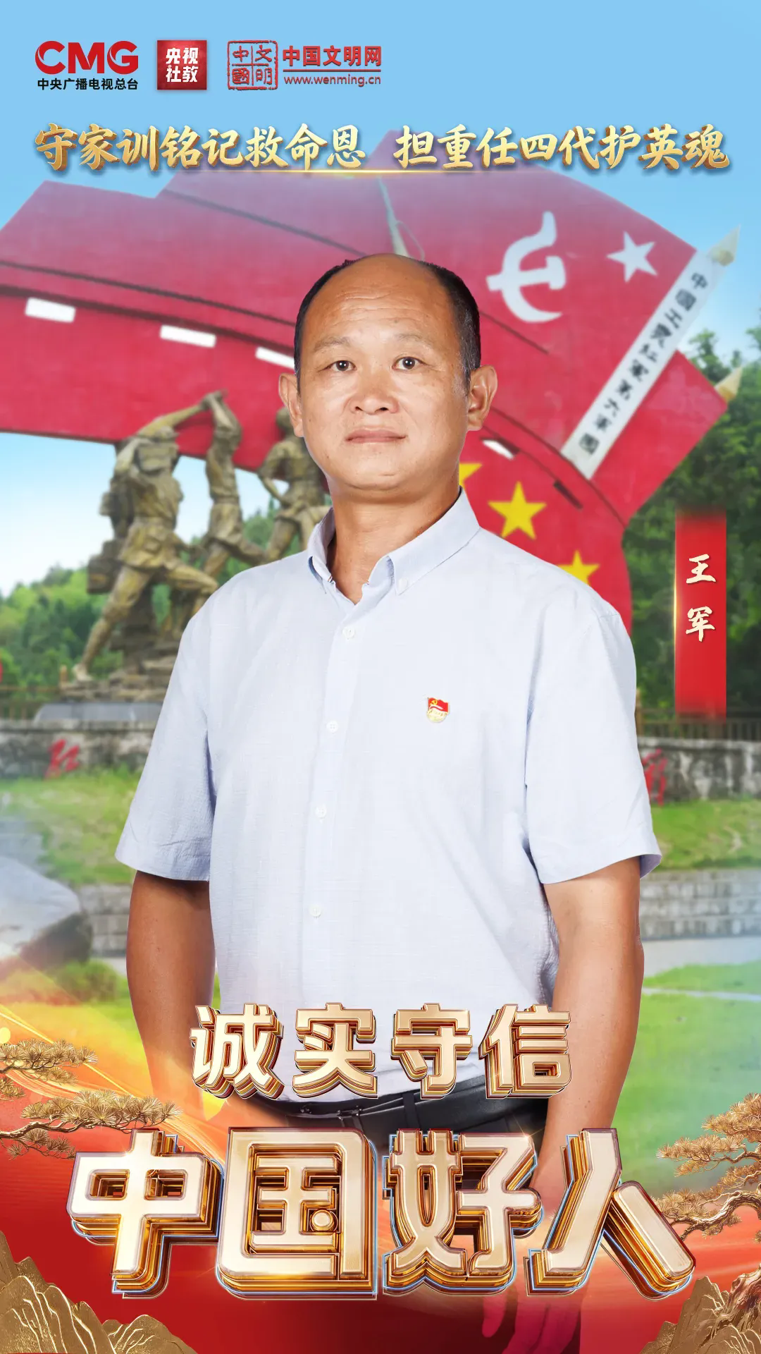 07.webp (1).png
