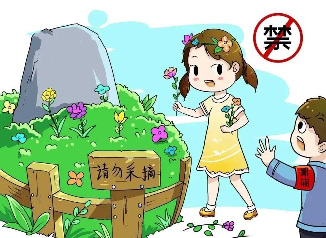640 (4).png